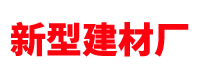 京東橡膠有限公司